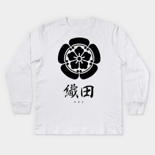 Oda Clan Family Crest Kamon - Black Version Kids Long Sleeve T-Shirt